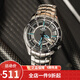 卡西歐（CASIO） 卡西歐(CASIO)男士手表 三眼防水運動賽車表  鋼帶男表 EF-130D-1A2V