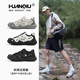 環(huán)球登山鞋男款2025夏季新款透氣鏤空溯溪鞋子運動戶外涼鞋徒步鞋