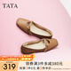 他她（TATA）圓舞曲平底單鞋女軟底舒適瑪麗珍鞋小皮鞋秋2H0A8CQ4 棕色 36