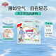 大王（GOO.N）花信風(fēng)紙尿褲夏季輕薄透氣嬰兒尿不濕寶寶學(xué)步褲 拉拉褲XXXL22片(18-35kg)