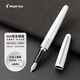 百樂(lè)（PILOT）88G鋼筆商務(wù)簽字筆 金屬筆桿墨水筆練字學(xué)生書(shū)法禮物鋼筆 FP-MR2白色虎紋F尖