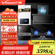 萬和（Vanward）廚房四件套油煙機(jī)煙灶熱消套裝WL856頂側(cè)雙吸大吸力套裝3件家用天燃?xì)庠罹呷細(xì)鉄崴?3L/16L前十 【四件套】煙機(jī)+G6灶+D5+13WH1高性價(jià)比 天然氣