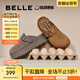 百麗（Belle）方槍槍同款厚切吐司勃肯女拖鞋包頭棉鞋D1P1DAH5 棕色-單里 37 (235mm)