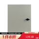 德力西電氣配電箱電表箱強(qiáng)電控制柜基業(yè)箱室內(nèi)動(dòng)力箱JXF-高400*寬500*深200