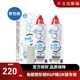優(yōu)卓（AVIZOR）優(yōu)可伶雙氧水護(hù)理液350ml硬性RGP角膜接觸鏡ok鏡硬鏡隱形護(hù)理液 雙氧水350ml*2瓶【含中和片92片】