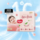 好奇（Huggies）鉑金裝紙尿褲S76片 嬰兒尿不濕