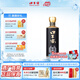 口子窖窖藏1998 兼香型白酒 50度 100ml單瓶 50度 100mL 1瓶