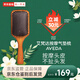 艾凡達（AVEDA）氣墊梳按摩頭皮經(jīng)典款/MINI款 梳子木梳順發(fā)氣囊頭皮護理蓬松梳 經(jīng)典款