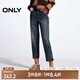 ONLY春夏高腰顯瘦小個子直筒褲九分牛仔褲女|124449023 J39 藍黑 L (170) 72A
