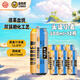 優(yōu)布勞精釀啤酒頭道小麥500ml*12聽經(jīng)典德式小麥