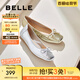 百麗（Belle）芭蕾風(fēng)晚晚平底單鞋女商場(chǎng)同款瑪麗珍鞋B3W1DCQ4 金色  （軟糯羊皮，質(zhì)感光澤） 38 (240mm)