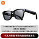 小米ai眼鏡智能拍攝眼鏡無線智能眼鏡 藍牙語音通話眼鏡 拍照翻譯眼鏡 單色電致變色版黑色 近視散光勿拍