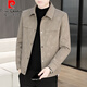 皮爾卡丹（pierre cardin）男士翻領(lǐng)夾克外套春秋季2025新款商務(wù)休閑男裝感成熟穩(wěn)重上衣 卡其色 2XL 145-160斤左右