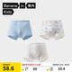 蕉內(nèi)小特護(hù)301C兒童內(nèi)褲A類(lèi)男女童平三角7A抗菌棉襠透氣親膚高彈3件裝