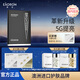 EAORON澳容水光亮彩煙酰胺精華黑面膜 5片/盒 清潔毛孔節(jié)日禮物