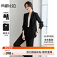 尚都比拉職業(yè)通勤西裝套裝女春秋正裝西服外套褲子面試兩件套 黑色輕薄 L