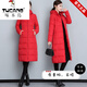 啄木鳥(niǎo)品牌女裝修身連帽長(cháng)款羽絨棉服棉衣2025年冬季新款百搭大碼外套 紅色++面料 2XL 115-130