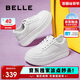 百麗簡約大方小白鞋2025夏新女百搭板鞋B2597BM5 白色 36