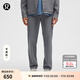 lululemon丨ABC Warpstreme?男士松緊腰長(zhǎng)褲*常規(guī)偏短 LM5APMS 太陽(yáng)灰 專屬款 L