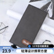 途尊（kingtrip）男士錢(qián)包長(cháng)款薄青年多卡位休閑皮夾卡包日韓潮學(xué)生個(gè)性復古錢(qián)夾 個(gè)性黑 標