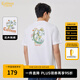 卡賓（CABBEEN）【涼感/印繡】花卉刺繡短袖T恤男生2024夏季新款冰絲潮牌上衣 漂白色02 L /175/50
