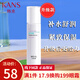 韓束乳液墨菊深度補水乳液高肌能保濕清爽滋潤緊致化妝品護膚品女 墨菊深度補水乳175ml*1