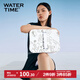WATERTIME/水川 游泳背漂浮板成人漂浮板游泳板兒童初學(xué)者訓(xùn)練裝備神器 