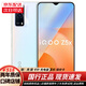 vivo iQOO Z5x 5G 二手手機(jī) 5000mAh大電池 120Hz拍照游戲手機(jī) 95新 霧海白 8GB+256GB