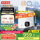 京東京造凈水器家用凈水機白犀800GPro2.0陶氏RO反滲透無雙酚A母嬰直飲廚下直飲機凈飲機一體家電國家補貼