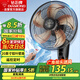 鉆石牌壁扇壁掛風(fēng)扇掛壁式電風(fēng)扇家用遙控墻壁搖頭掛扇掛式工業(yè)電扇大風(fēng)力宿舍餐廳FB-45K-2