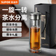 蘇泊爾（SUPOR）雙層玻璃杯茶水分離杯高顏值磁彈泡茶杯車(chē)載商務(wù)杯子400mL霧隱灰
