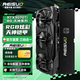雷索 RTX3070/3070Ti 8G G6x全新RGB三風(fēng)扇deepseek光追3A悟空游戲設(shè)計(jì)渲染Ai計(jì)算臺(tái)式機(jī)電腦獨(dú)立顯卡 RTX3070Ti 8G天神G6x|信仰燈效