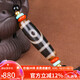 妍韻珠寶收藏級(jí)如意二眼天珠吊墜999黃金足金轉(zhuǎn)運(yùn)珠南紅綠松石男女款項(xiàng)鏈