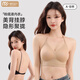 莫代爾掛脖露背內(nèi)衣女小胸聚攏粉底液隱形無(wú)痕吊帶細(xì)肩帶美背一體式文胸 粉底液膚 M 【推薦95-110斤】34/75ABC