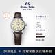 冠藍獅（Grand Seiko）  冠藍獅gs機械復(fù)古奶油面系列鱷魚皮表帶正裝大三針男表 現(xiàn)貨SBGM221G