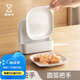 懶角落吐骨碟塑料骨頭盤(pán)子食品級(jí)水果盤(pán)碟桌面小菜碟垃圾餐盤(pán) 白色6個(gè)裝