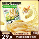 三只松鼠 泡椒鳳爪山椒味500g20袋高蛋白追劇必備休閑零食大禮包年貨