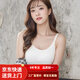 溫影無痕內(nèi)衣文胸女無鋼圈無尺碼運(yùn)動(dòng)內(nèi)衣胸罩夏季可外穿打底背心 白色 均碼