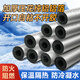 嘉施路開口自粘保溫棉管套ppr水管防曬防凍保護(hù)隔熱戶外自來水管材料 2CM厚4分內(nèi)徑22mm0.95米/根10根
