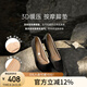 千百度（C.BANNER）【靜音系列】時(shí)裝單鞋都市高跟鞋A23105318 黑色（羊猄皮） 39