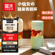 FGA富光玻璃杯女膠囊泡茶杯便攜高顏值辦公室學(xué)生茶水分離杯子360ML