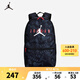 NIKE JORDAN 耐克AJ雙肩背包大容量帶筆記本保護(hù)套大學(xué)生書(shū)包 正黑色/喬丹紅 8/20【49*29*16cm 約22.7L】