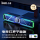 Divoom點音電腦音響游戲電競專用藍牙長條音箱有線USB外接桌面擺件桌搭帶麥克風臺式機筆記本低音炮喇叭 影院級音質+聲麥+燈效-脈沖黑