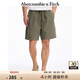 ABERCROMBIE & FITCH【澤西風(fēng)短褲】男裝25夏季新款寬松直筒松緊腰短褲KI128-5072 綠色 S (175/76A)