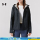 安德瑪（UNDERARMOUR）女裝 2025夏季新款時尚戶外休閑衣健身訓練跑步運動夾克連帽外套 1374645-002/黑色/曬圖退10 M (162cm-166cm)