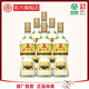 北大倉 部?jì)?yōu)經(jīng)典1984 醬香型白酒 50度 500mL*6瓶 整箱裝【口糧酒】 50度 500mL 6瓶