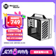 方糖機(jī)械大師  酷方 C28脈沖 兼容 MATX/ITX主板機(jī)箱  240水冷/僅支持SFX/L電源， 風(fēng)冷散熱/支持ATX14cm電源 月光銀 官方標(biāo)配