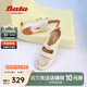 Bata運(yùn)動(dòng)涼鞋女2024夏商場(chǎng)牛皮休閑涼鞋AYN02BH4 米白 37