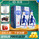 汾酒 青花系列 杏花村清香型白酒 53度 500mL 2盒 青花20升級版