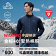 伯希和（Pelliot）【中國神衣】金標(biāo)P棉Primaloft氣凝膠棉服男外套沖鋒內(nèi)膽立領(lǐng)夾克 曜石黑 | 聚熱金標(biāo)棉 L